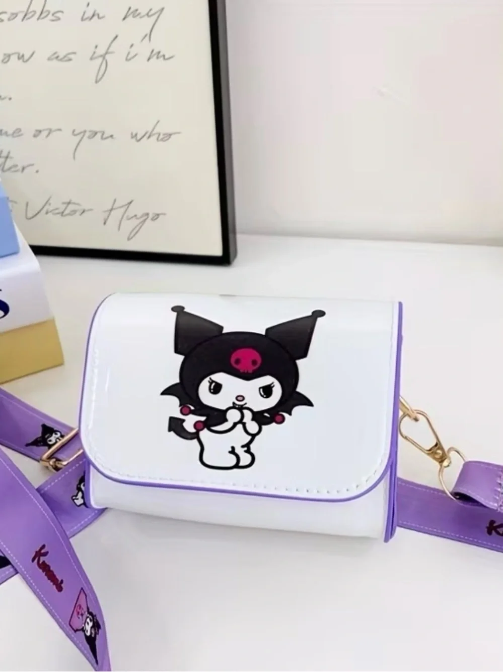 Kids' kukomi purse
